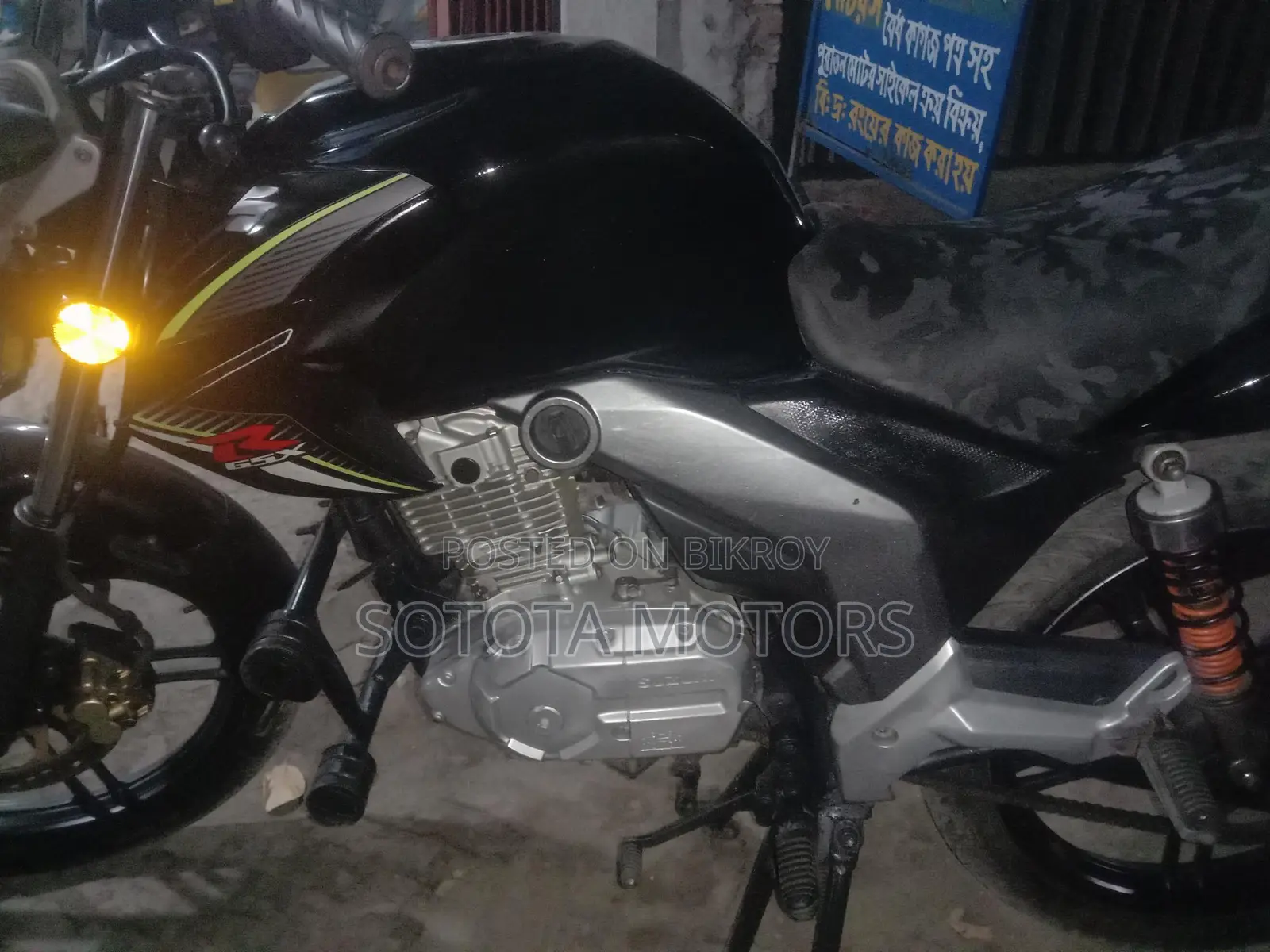 Suzuki GSX 125 (২০২২) - চমৎকার কন্ডিশন