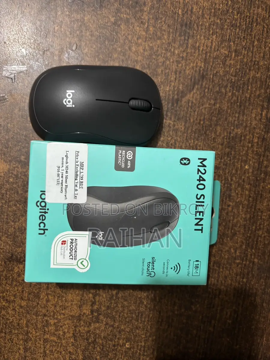Logitech M240 Silent