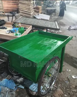 ব্যবসার ছোট গাড়ি