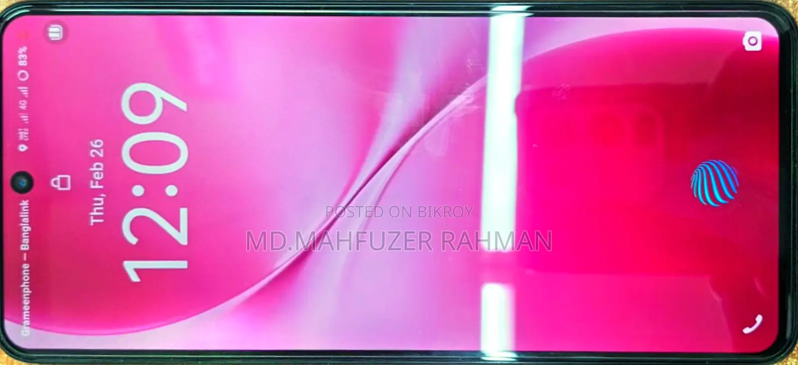 Vivo V60 Lite (ব্যবহৃত)
