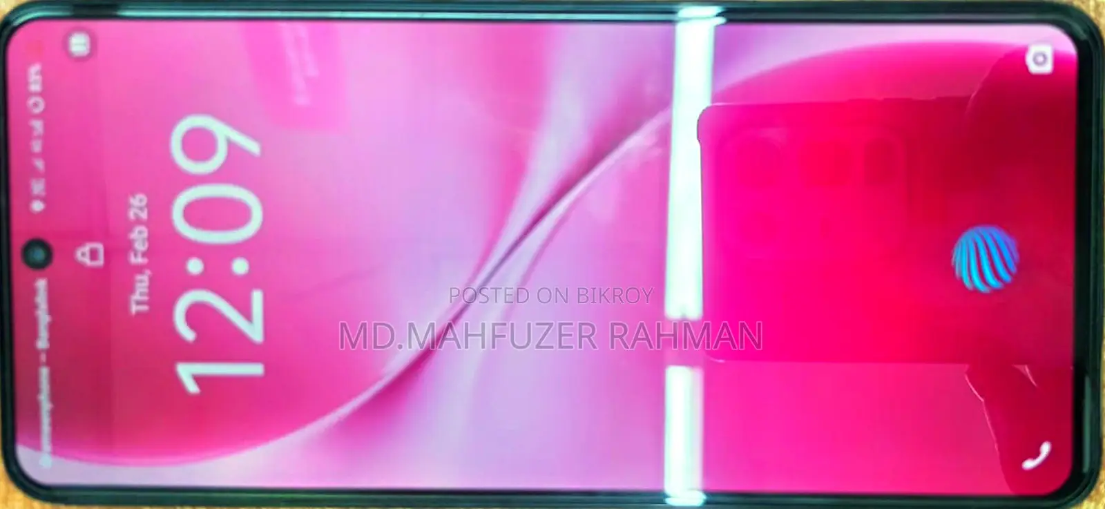 Vivo V60 Lite (ব্যবহৃত)
