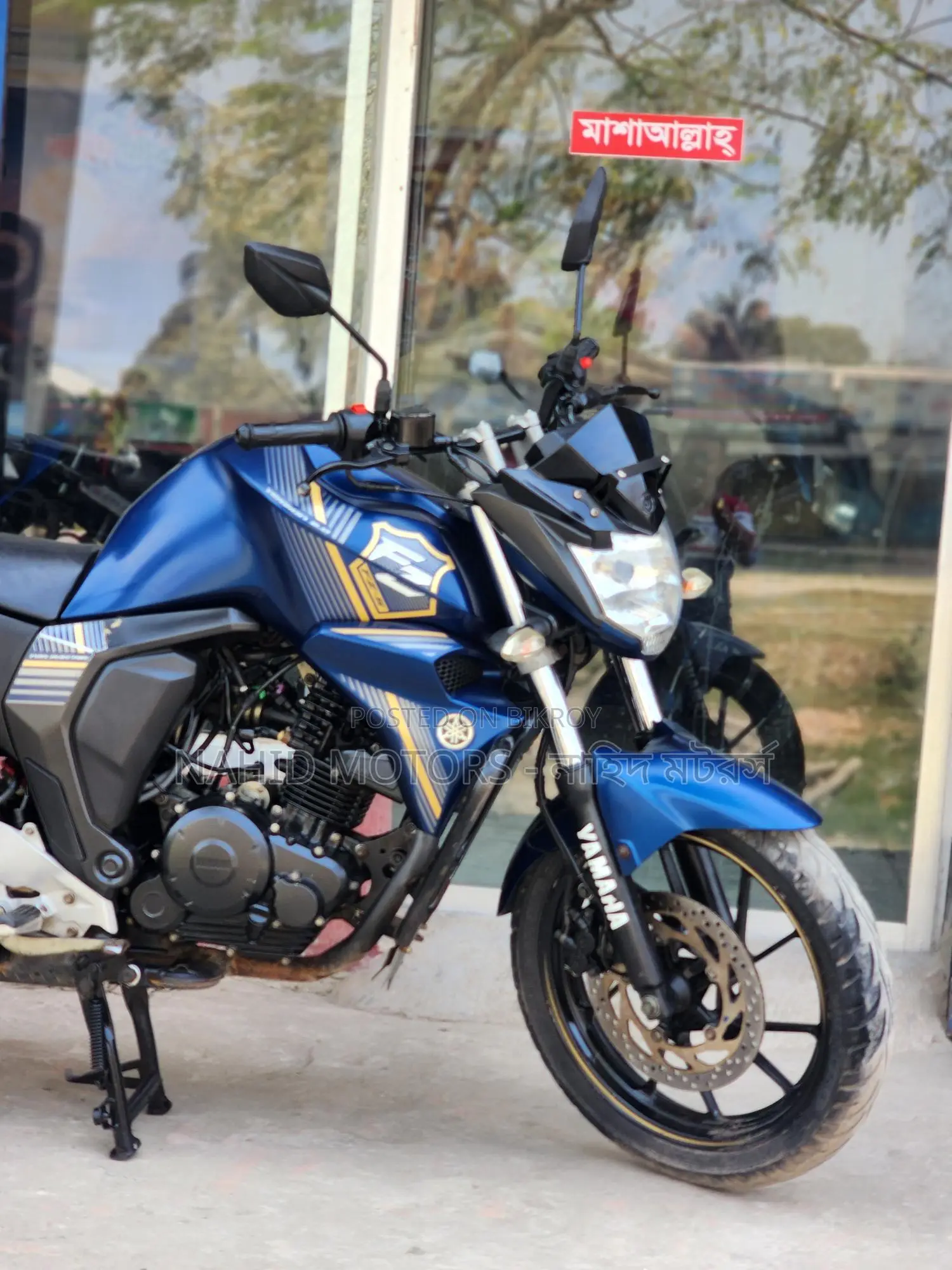 Yamaha FZs V2 Double Disc 2022