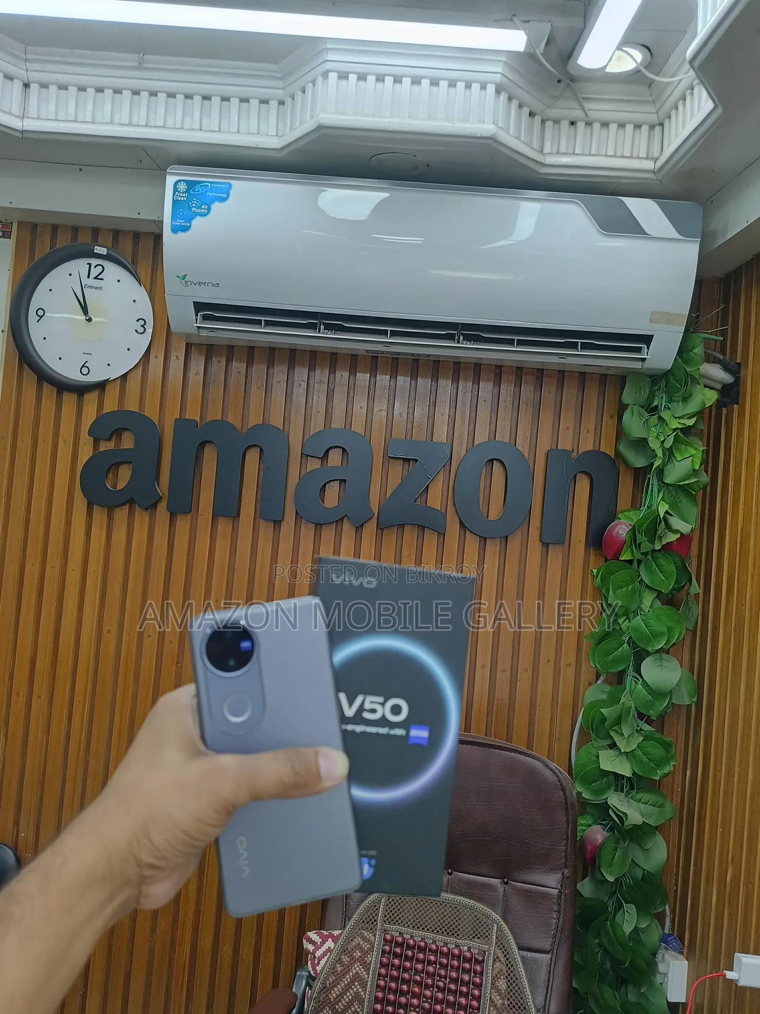 Vivo V50 12/256 (Official) (Used)