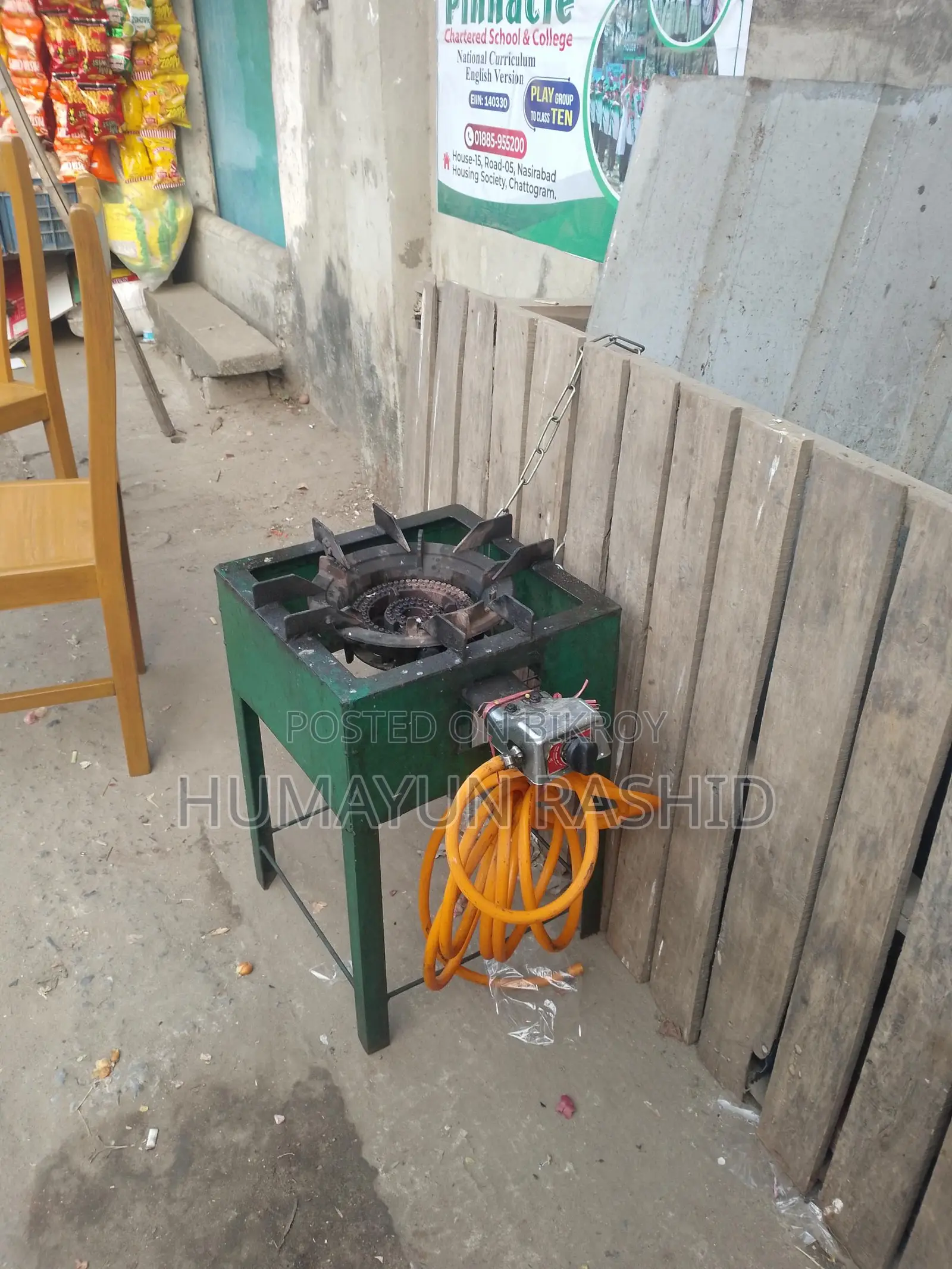 Selling China Auto LPG Stove