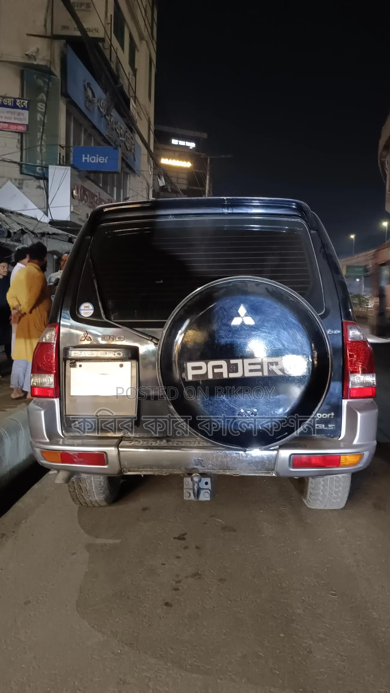 Mitsubishi Pajero v73 2004