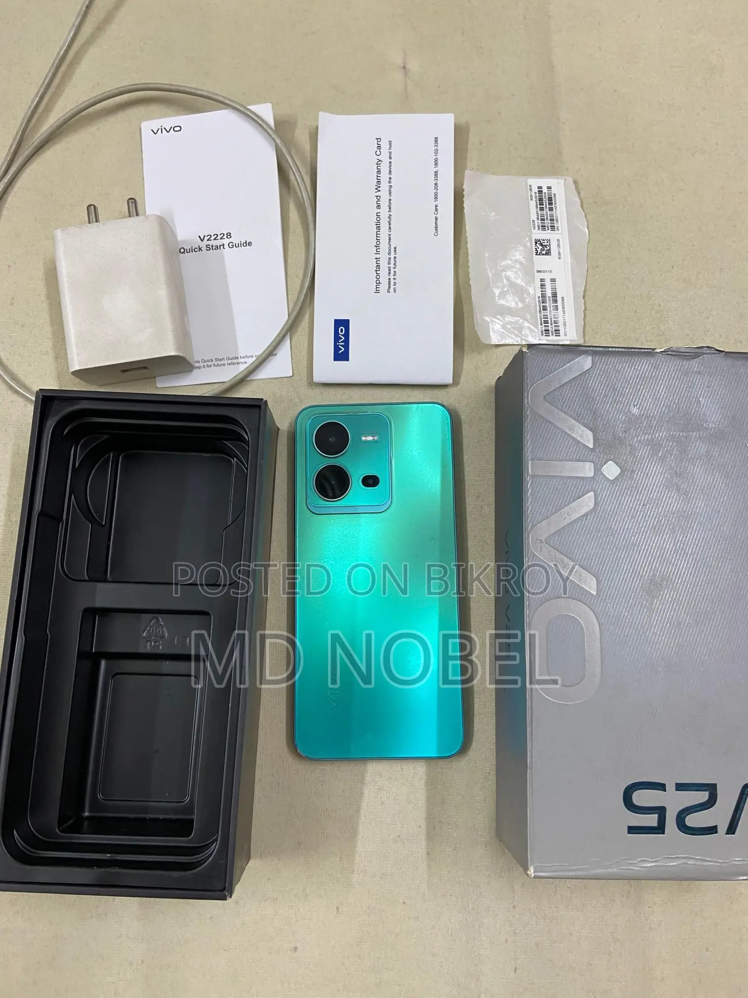 Vivo v25 5g (Used)