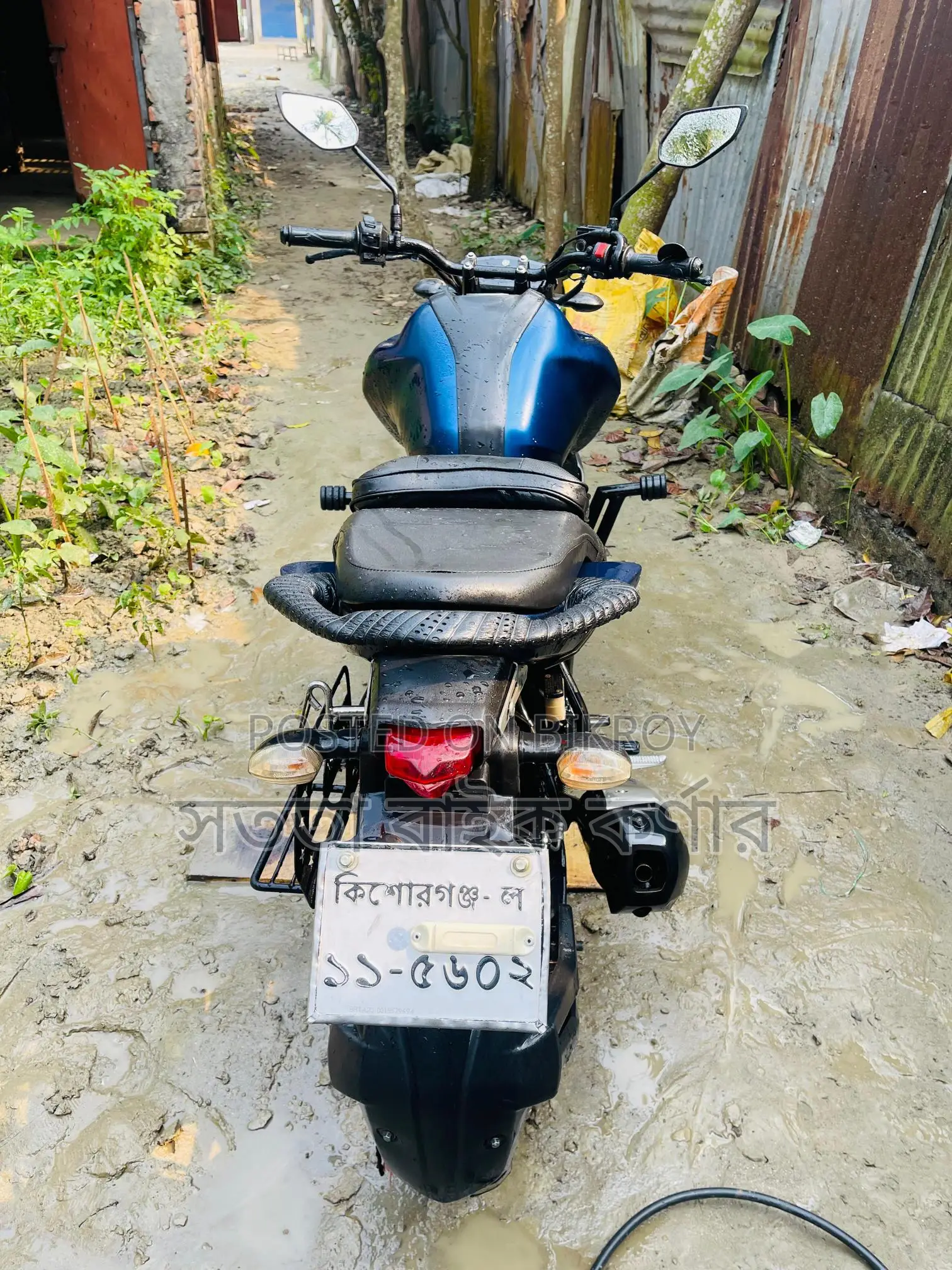 Yamaha FZS V3 . 2022