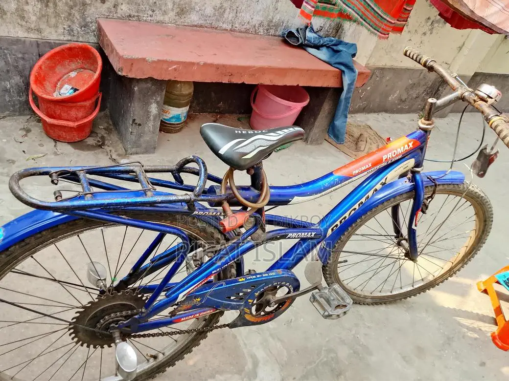Bicycle for sale