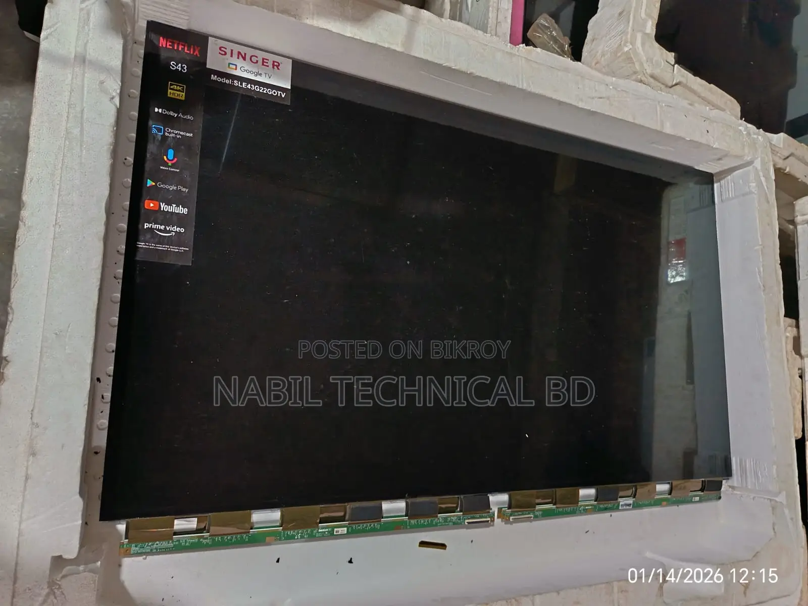 Wholesale sale of high-quality 43-inch LED TV displays.