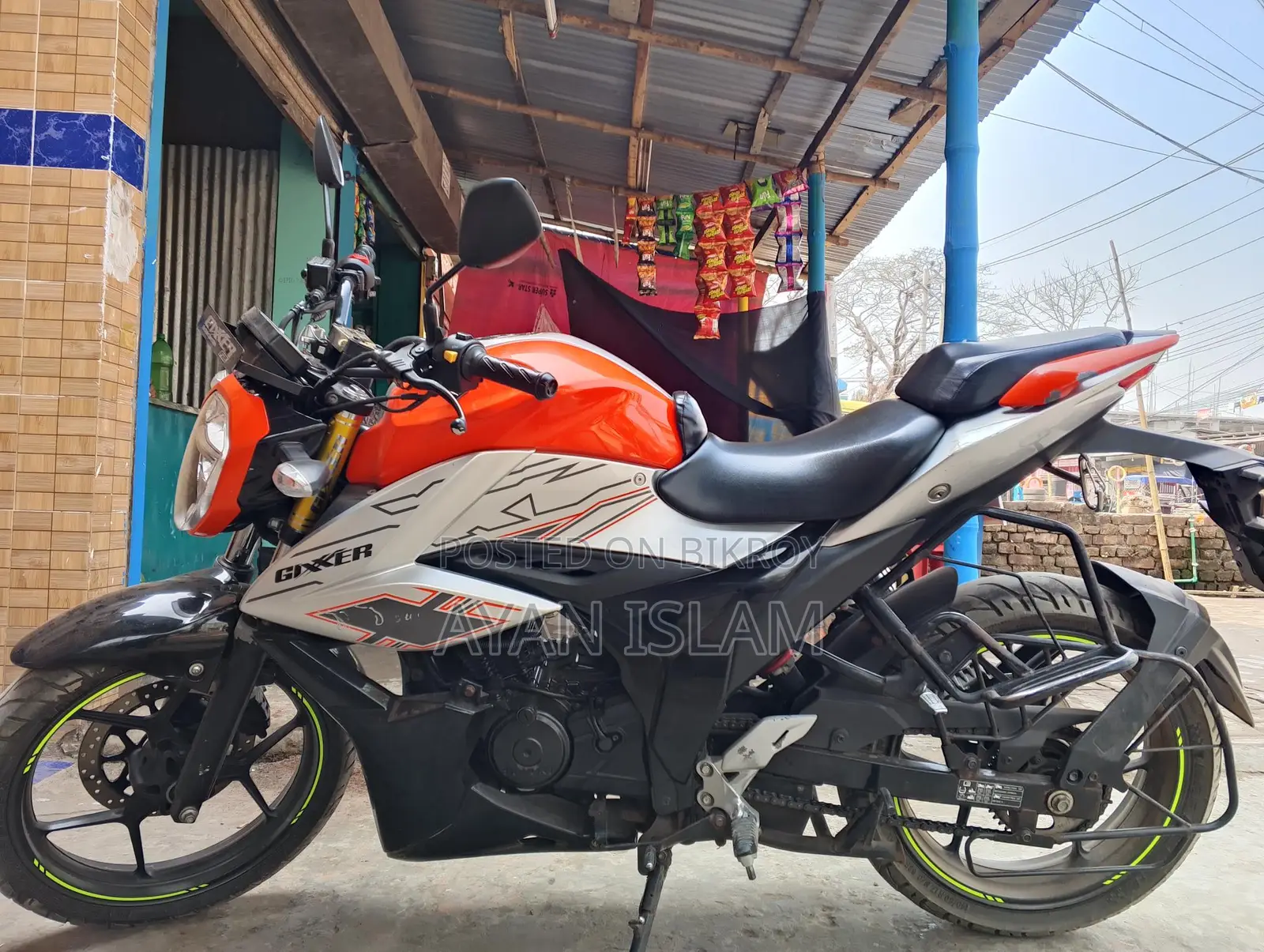 Suzuki Gixxer 2024