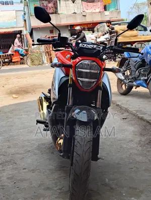 Suzuki Gixxer 2024