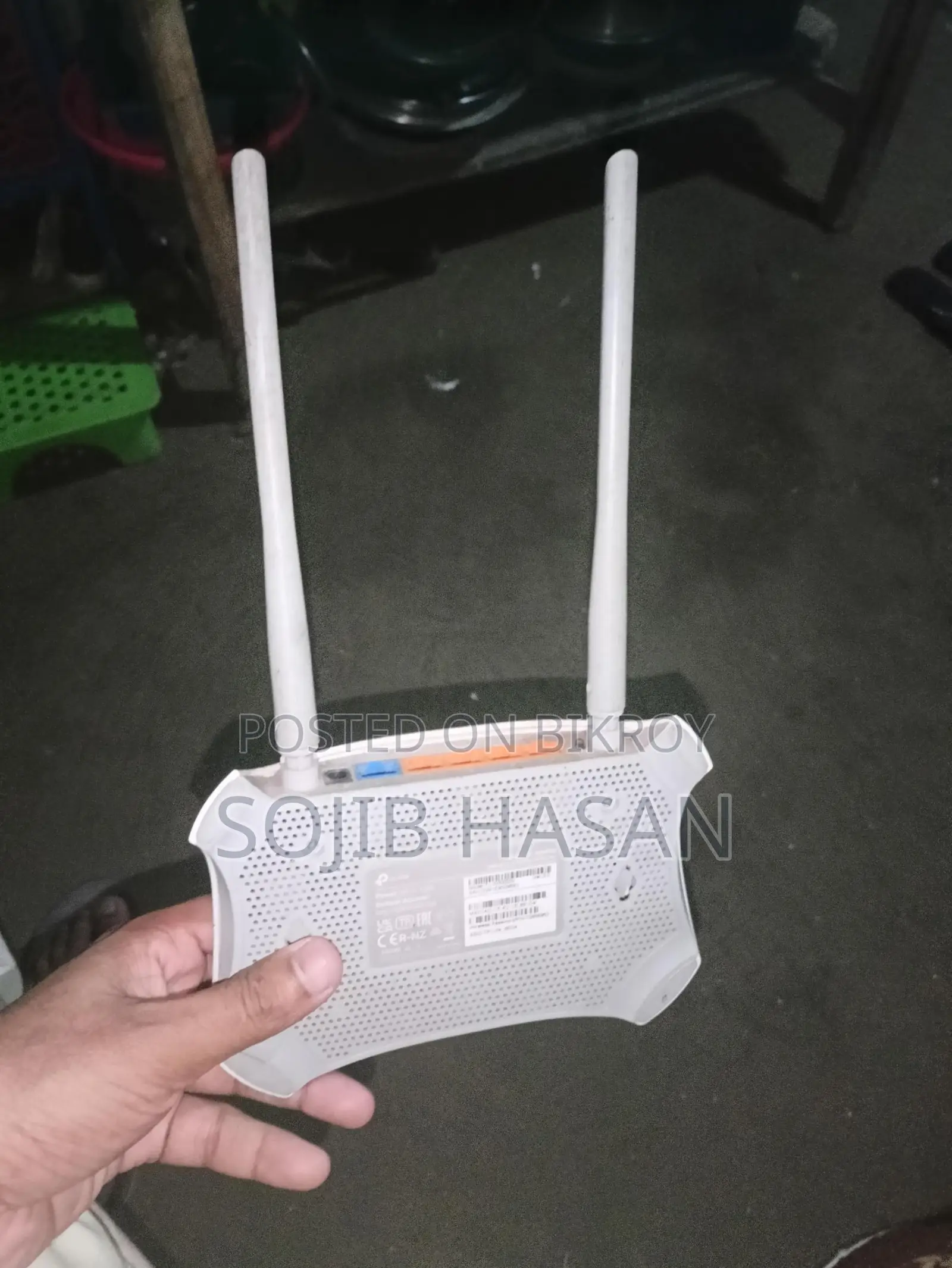 Router for Sale