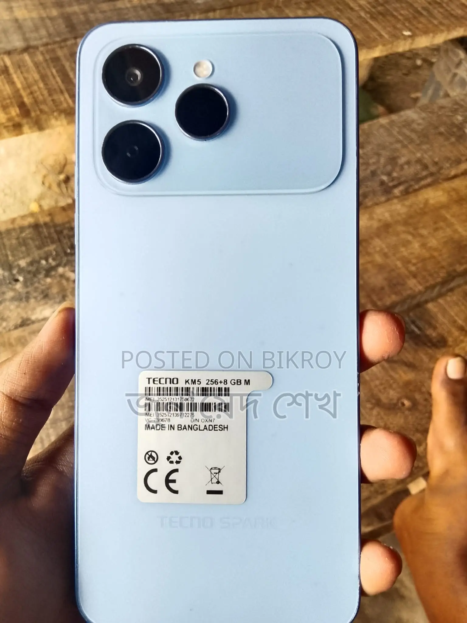 Tecno Spark 30 ` (Used)