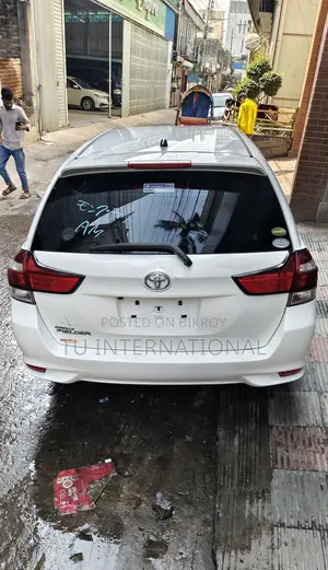 Toyota Fielder NON HV EX PUSH STA.. 2020