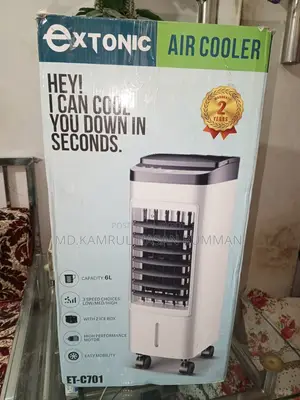 Extonic Air Cooler