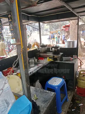 ফুড কার্ড বিক্রি হবে।