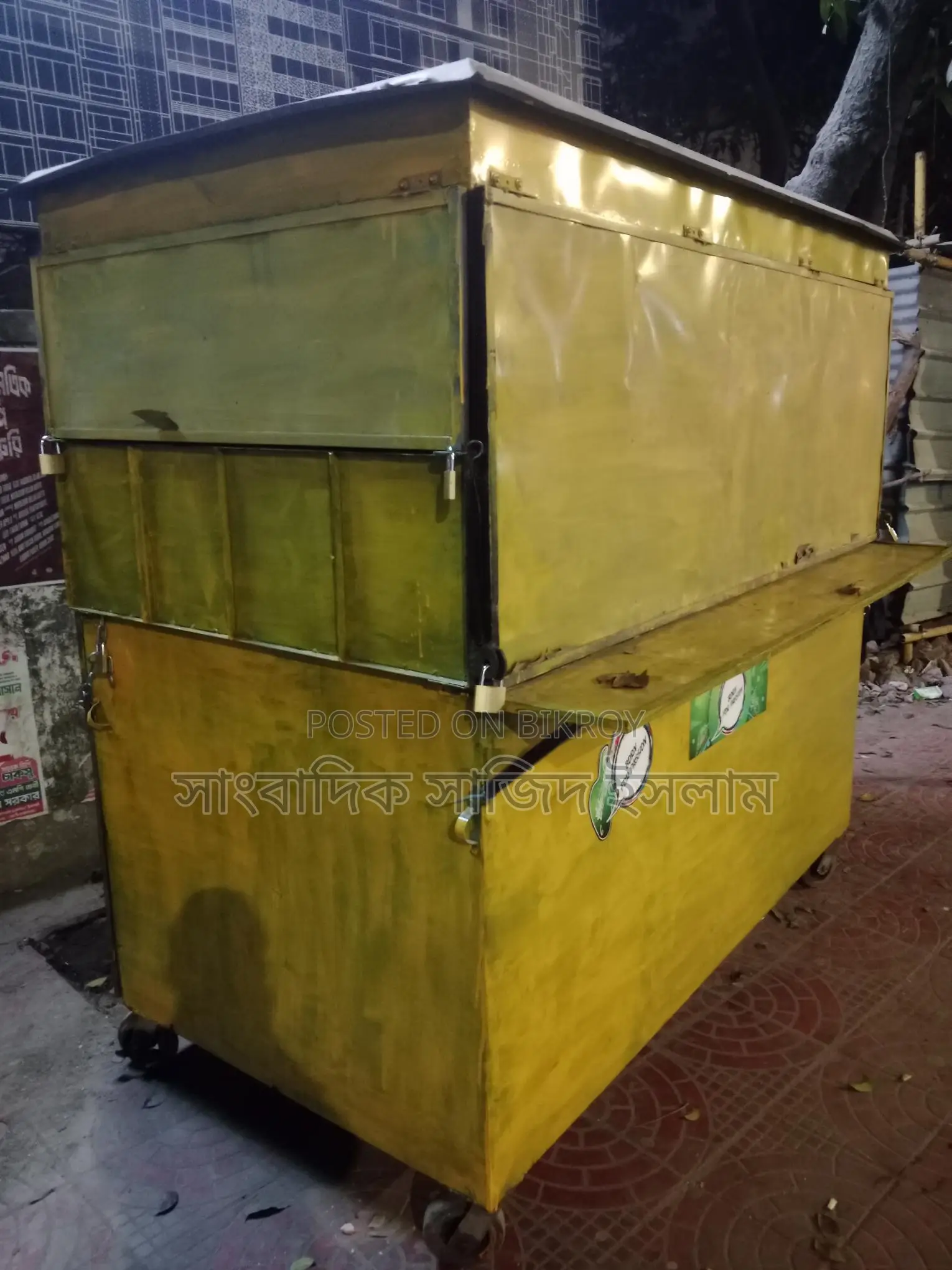 Food cart for sale.