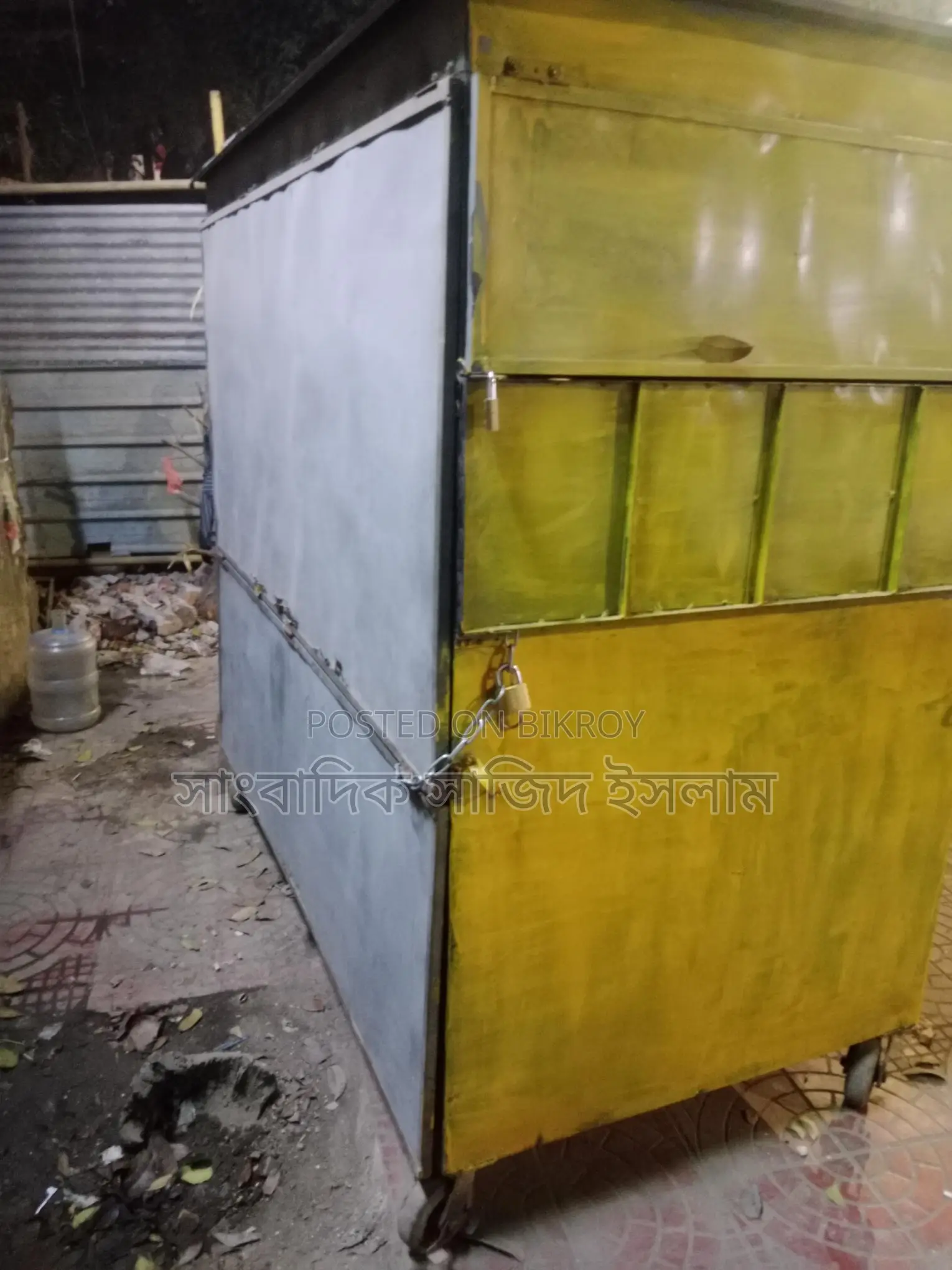 Food cart for sale.