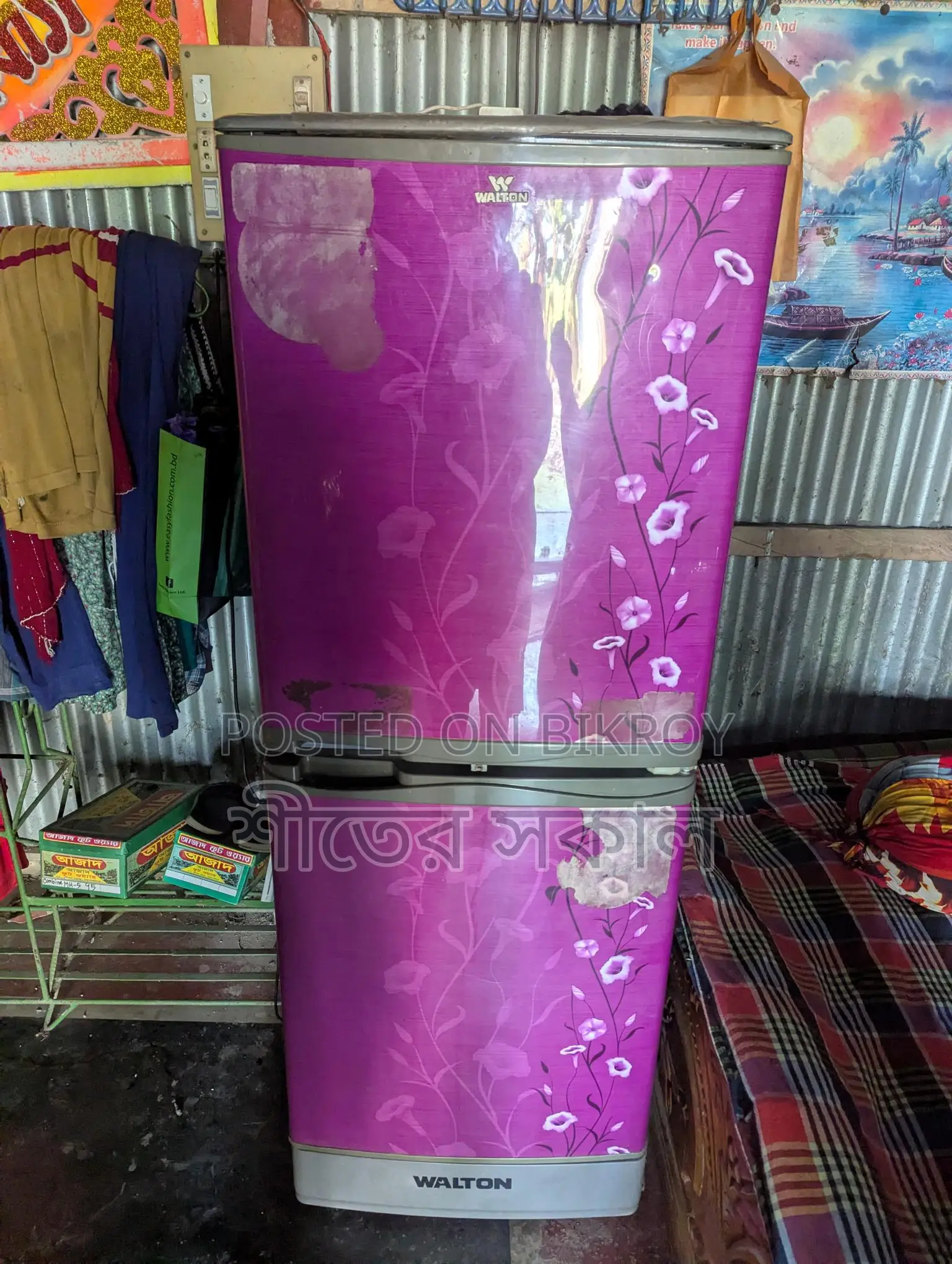 Refrigerator For Sale