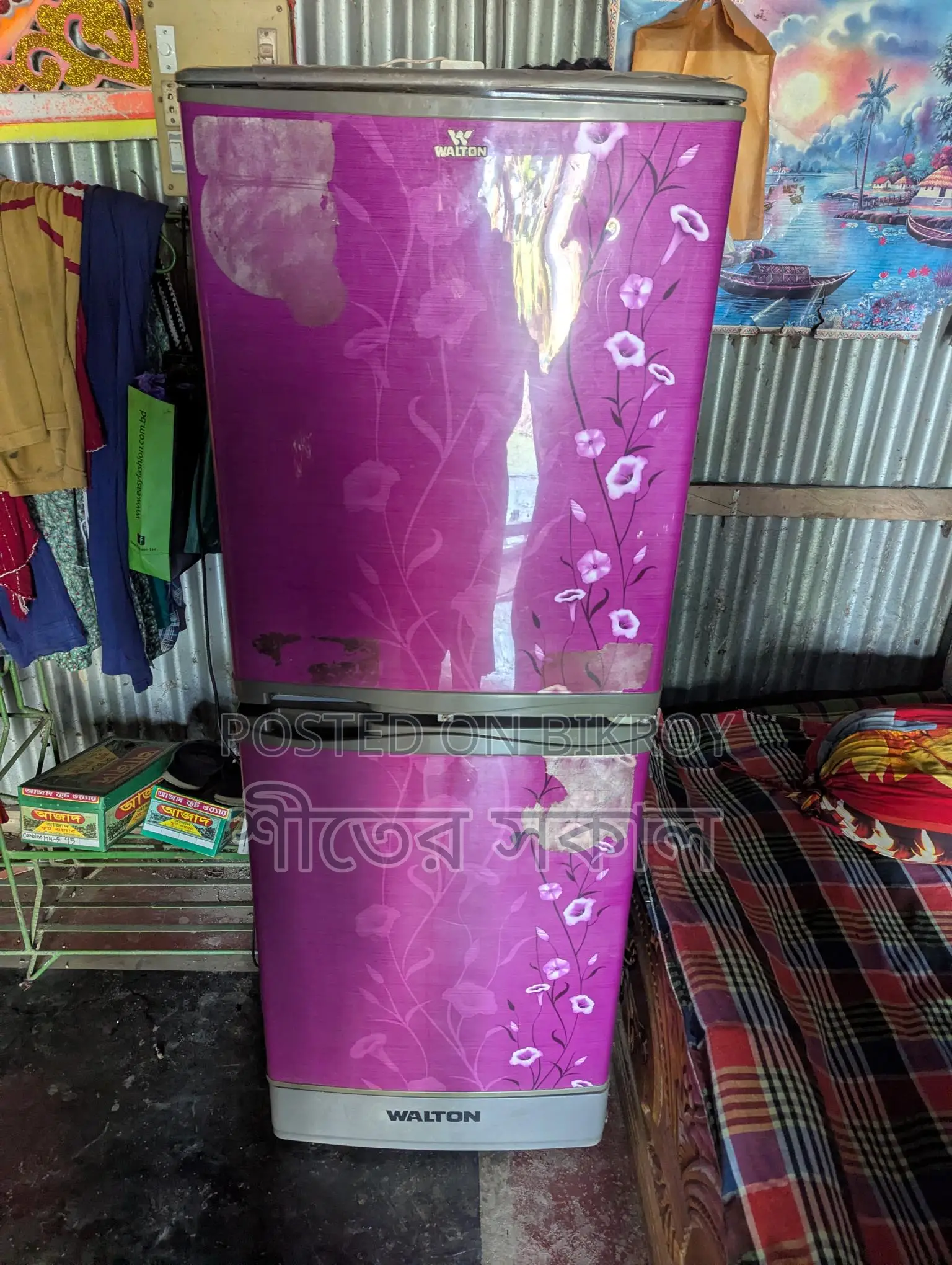 Refrigerator For Sale