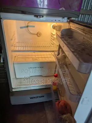 Refrigerator For Sale