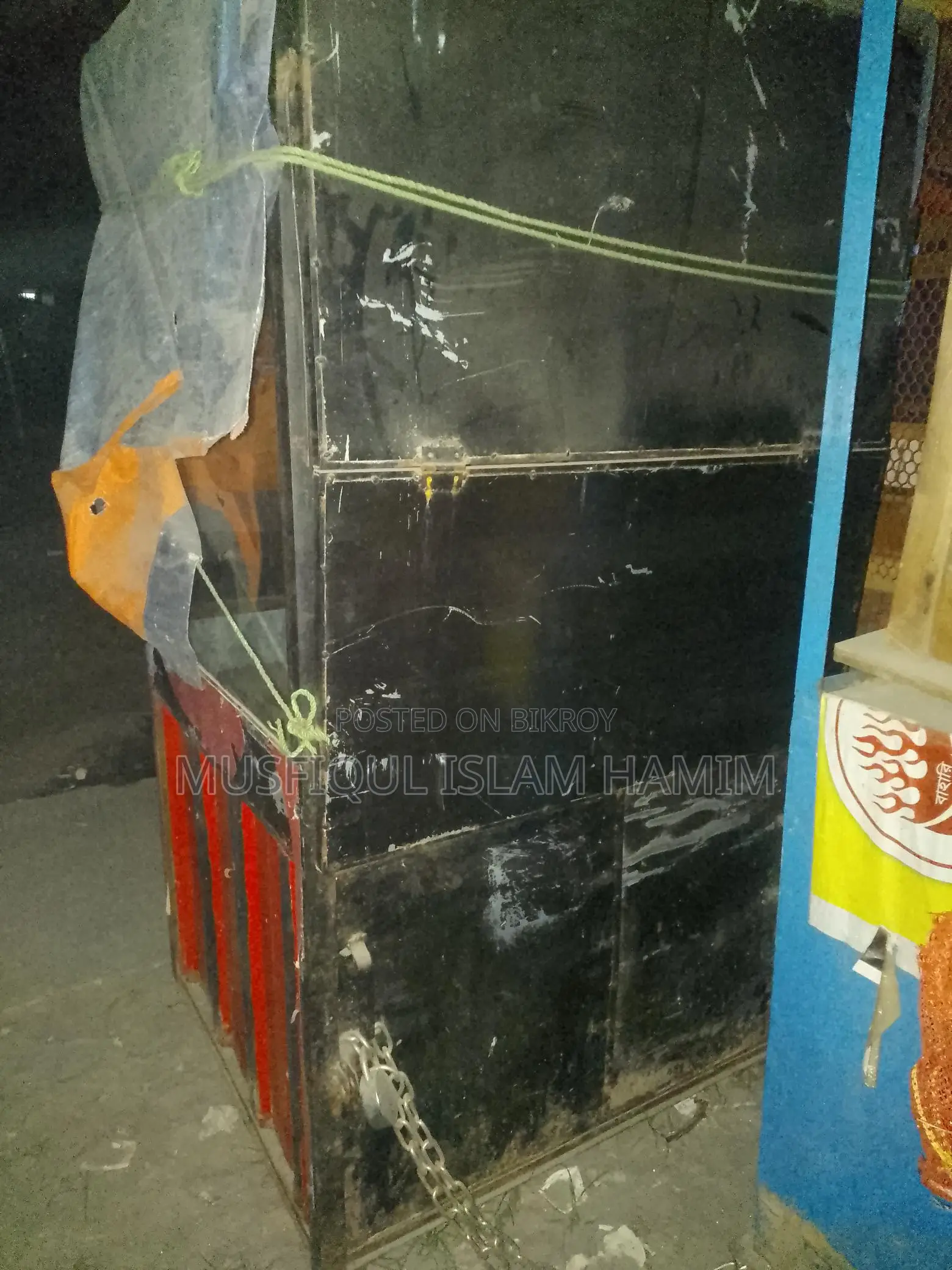 Mobile Shop