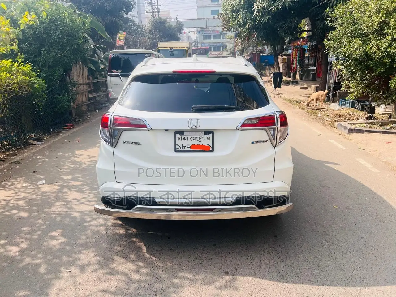Honda Vezel hybrid 2014