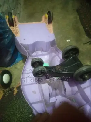 Kids' Car