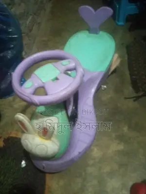 Kids' Car