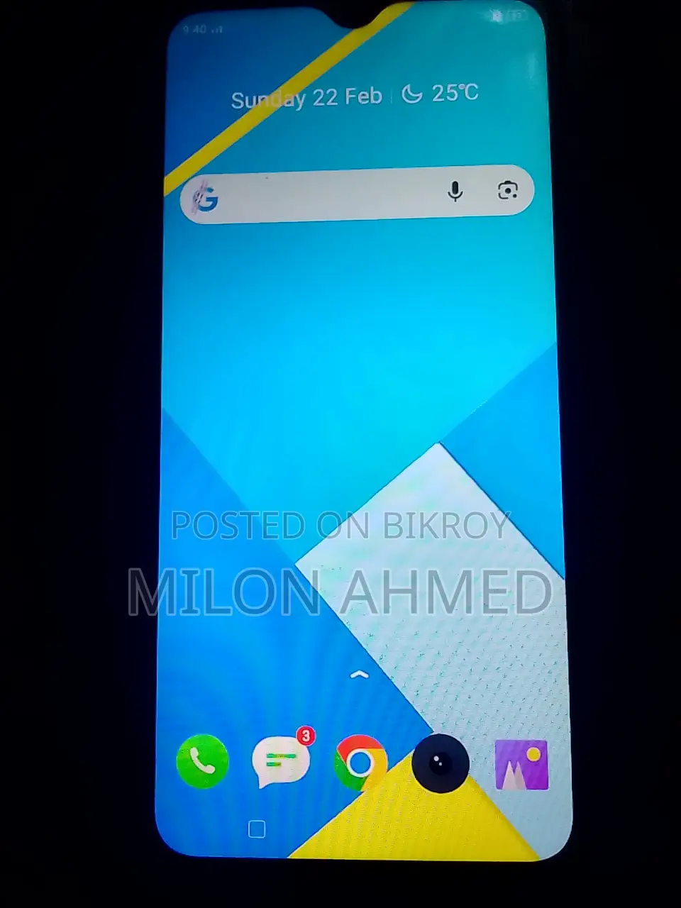 Realme (Used)
