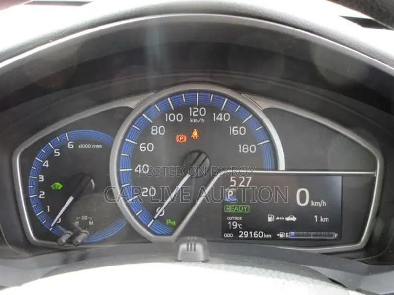 Toyota Fielder Hybrid EX package 2021