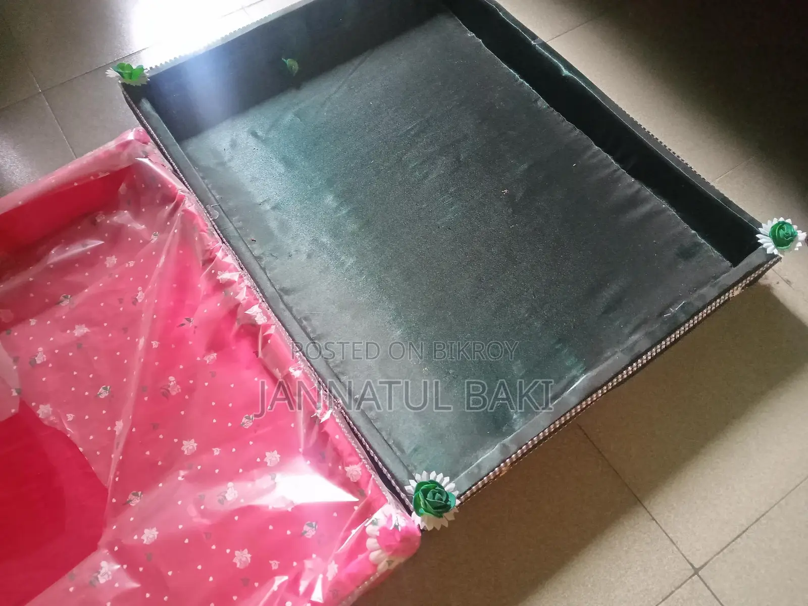 বিয়ের ডালা