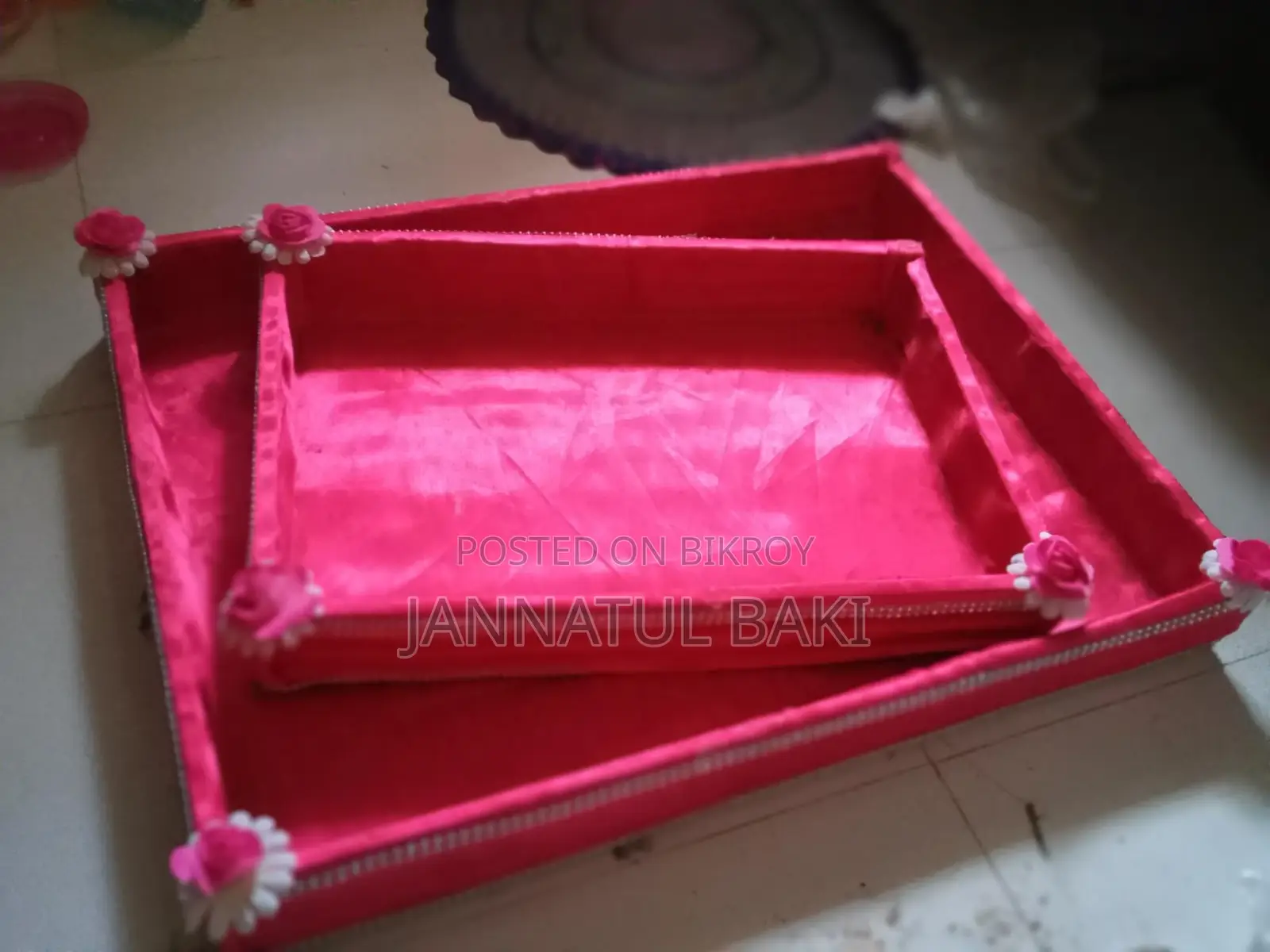 বিয়ের ডালা