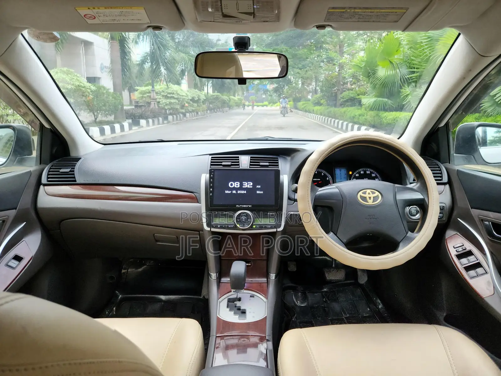 Toyota Allion G Octane Drive Only 2014