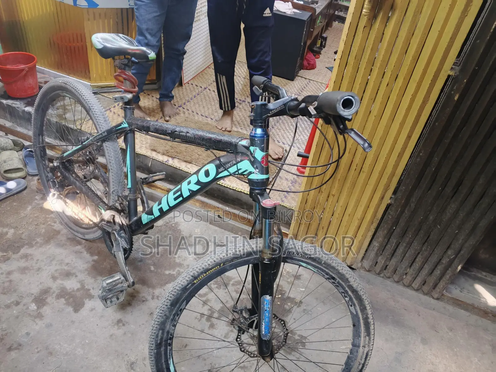 Geared Bicycle