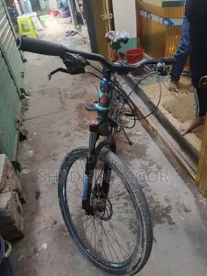 Geared Bicycle