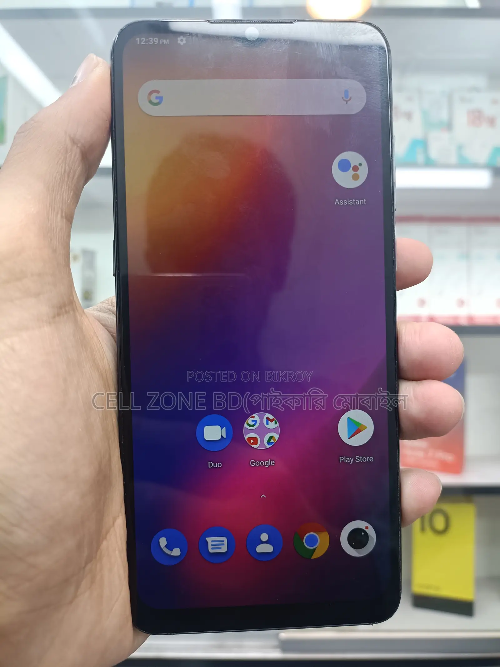 Walton Primo R8 4/64 (Used)