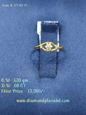Diamond Ring