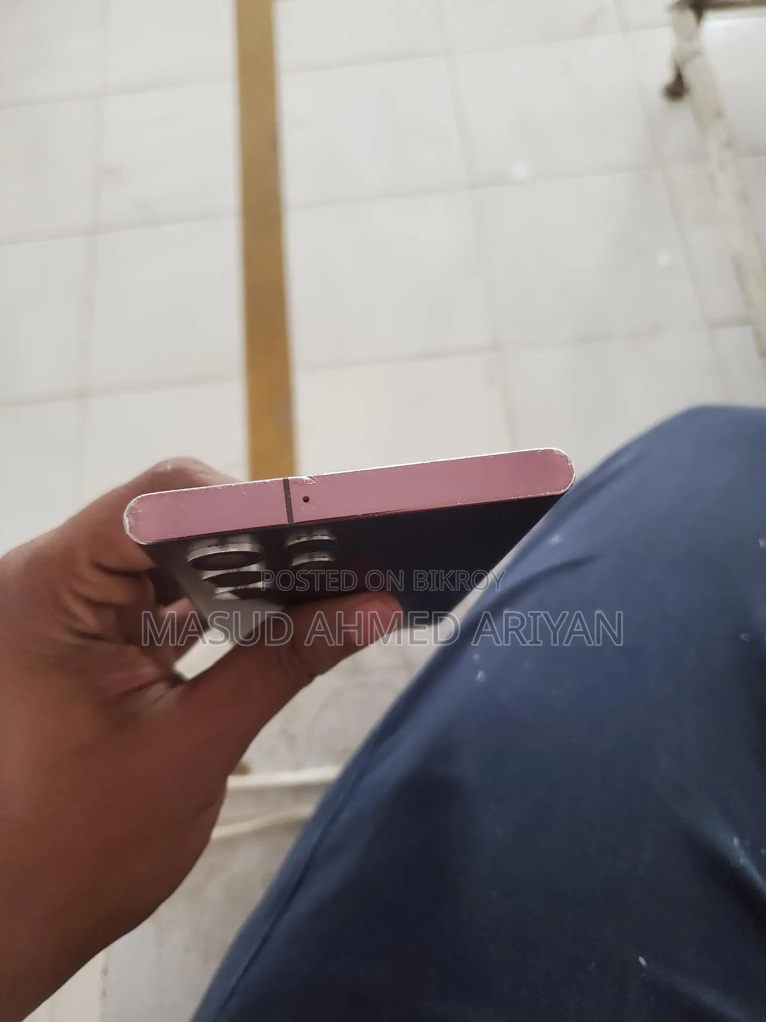 Samsung Galaxy S22 Ultra (Used)