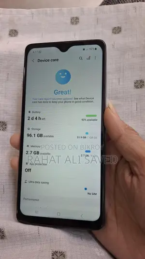 Samsung Galaxy A51 (ব্যবহৃত)
