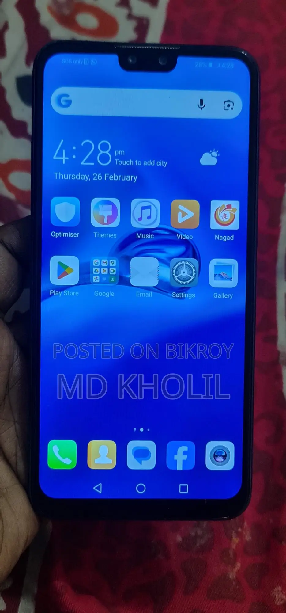 Huawei Y9 4/64 (Used)