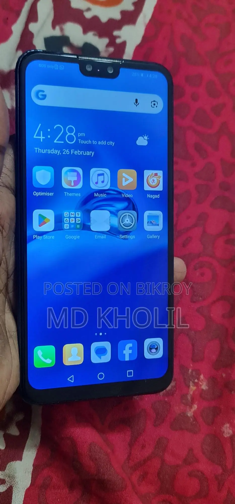 Huawei Y9 4/64 (Used)