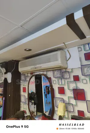 ১.৫ টন এসি