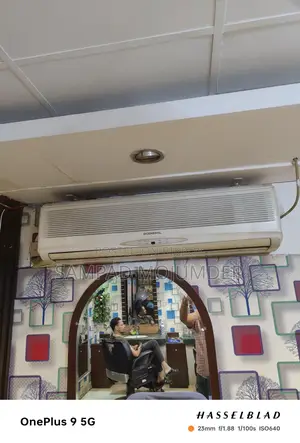 ১.৫ টন এসি
