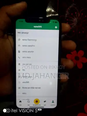 Apple iPhone X (Used)