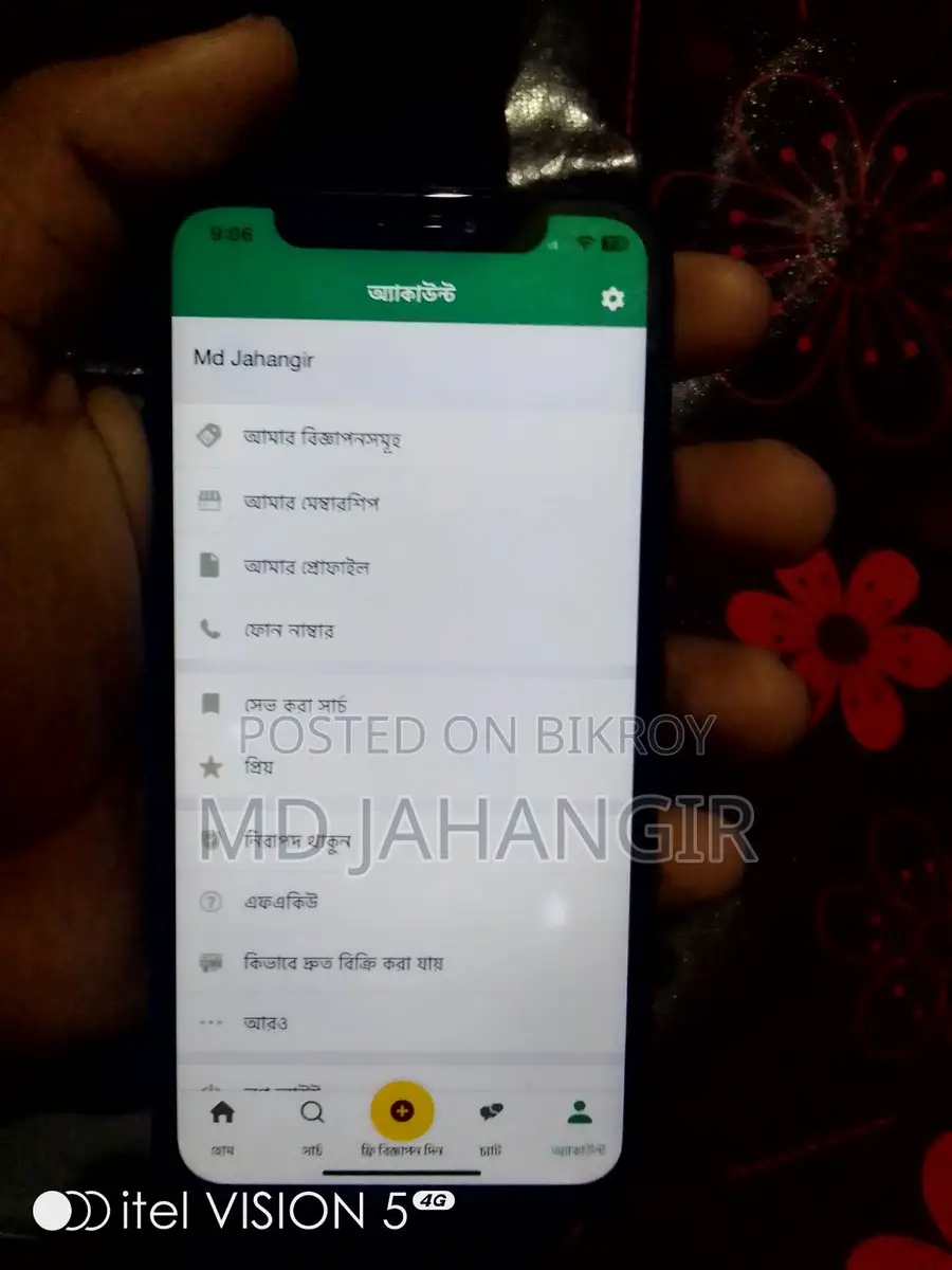 Apple iPhone X (Used)