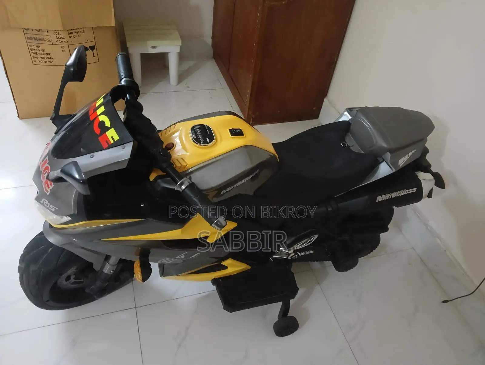 Electric Bike