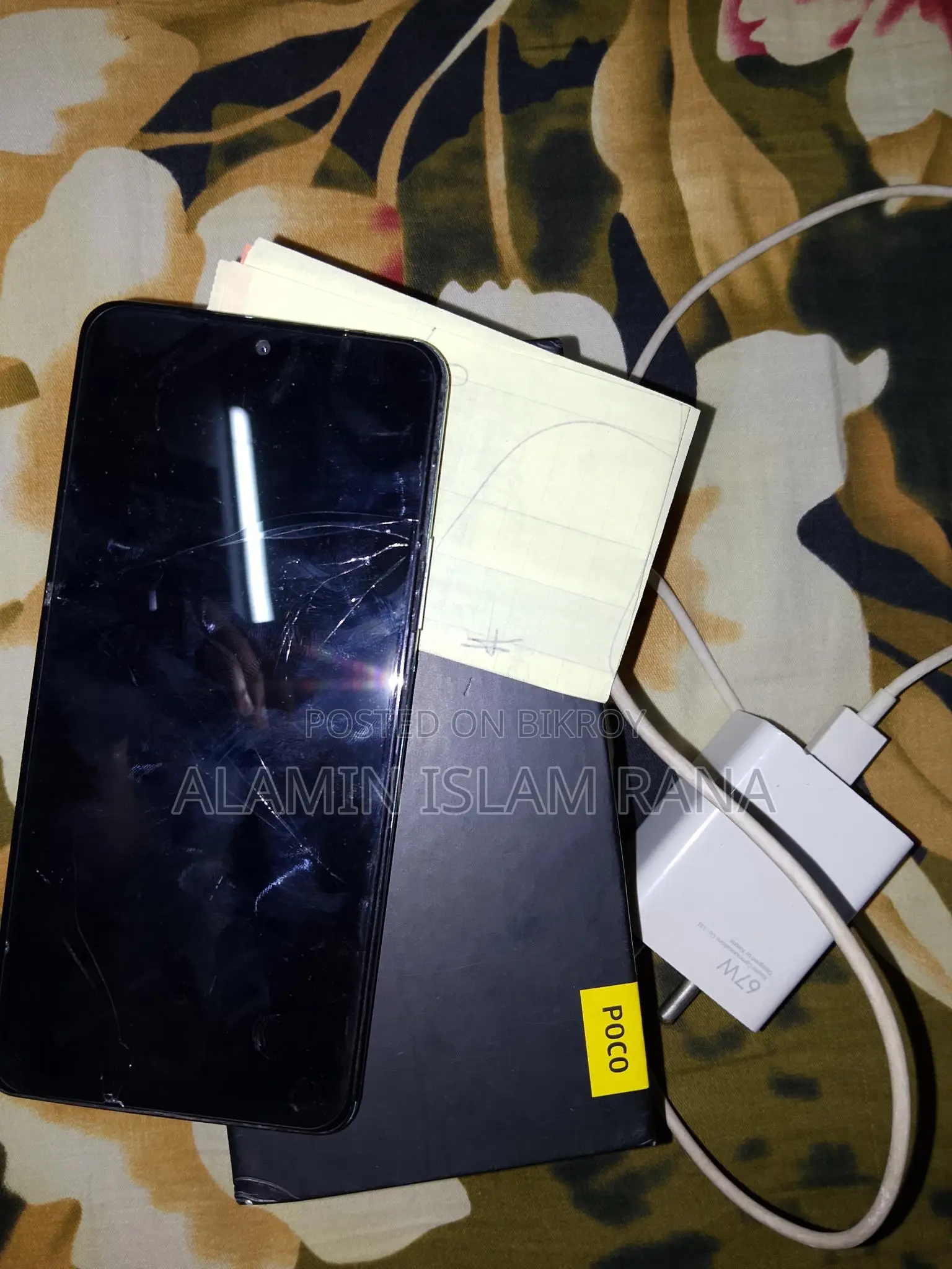 Xiaomi Poco F4 128 GB Green