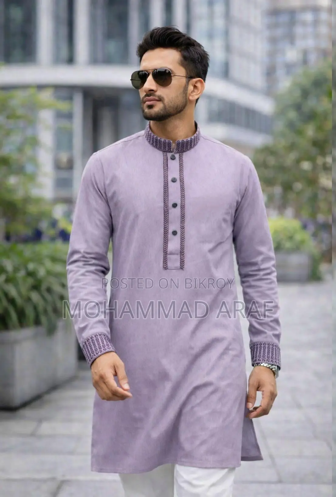 ঈদ পাঞ্জাবি