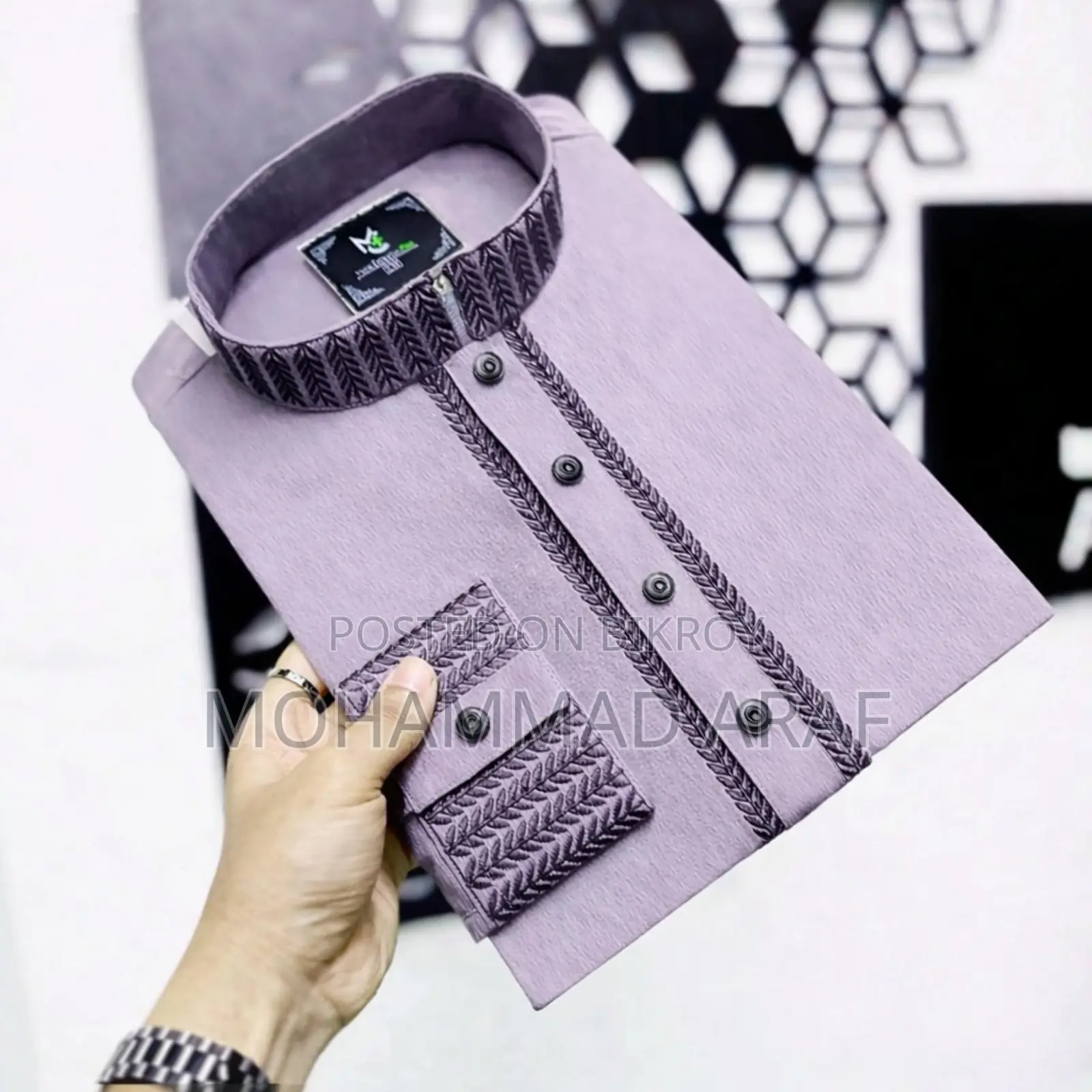 ঈদ পাঞ্জাবি